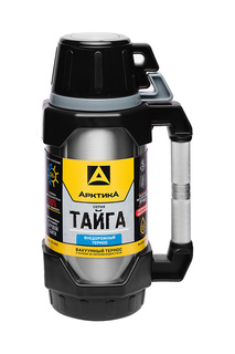 Термос вакуумный, 1,8 л АРКТИКА