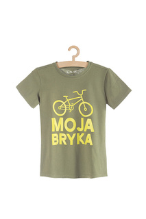 Футболка для мальчиков 5.10.15.