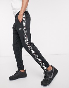 Черные джоггеры с фирменной лентой и кромкой манжетом Nike Just Do It-Черный