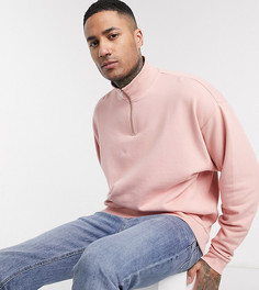 Розовый oversized-свитшот с молнией ASOS DESIGN Tall