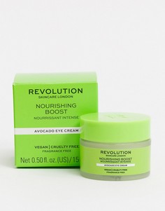 Питательный крем для кожи вокруг глаз с авокадо Revolution Skincare 15 мл-Бесцветный