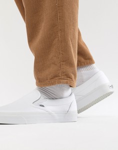 Белые кеды-слипоны Vans Classic veyew00-Белый