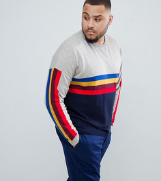 Джемпер с радужными полосками на груди и рукавах ASOS DESIGN Plus-Серый