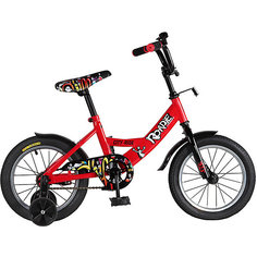 Двухколёсный велосипед City-Ride Roadie, 14