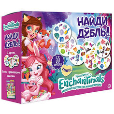 Настольная игра Enchantimals Найди дубль: энчантималс ИД Лев