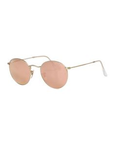 Солнечные очки Ray Ban