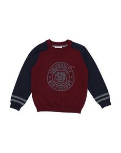 Свитер SUN 68