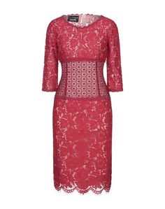 Платье до колена Boutique Moschino