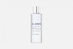 Двухфазный лосьон для демакияжа Elemis