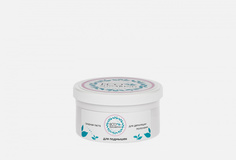 Паста сахарная для подмышек ECO Sugaring