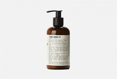 Лосьон для тела LE Labo