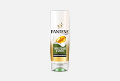 Бальзам-ополаскиватель для волос Pantene