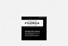 Экспресс-Патчи против усталости глаз Filorga