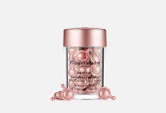 Ночная сыворотка против морщин с церамидами и ретинолом Elizabeth Arden