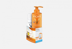 молочко Анти-Песок SPF50 +Термальная вода в подарок Vichy