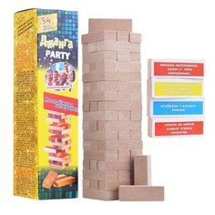 Настольная игра Задира-Плюс