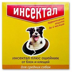 Инсектал ошейник от блох и