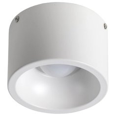 Спот Favourite Reflector