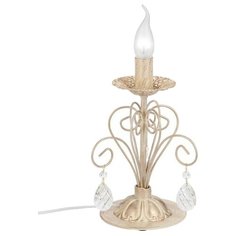 Настольная лампа Vitaluce V1593