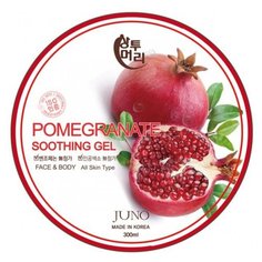 Гель для тела Juno Pomegranate