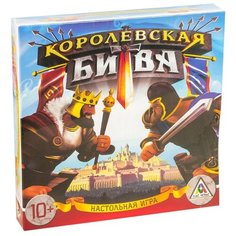 Настольная игра Лас Играс