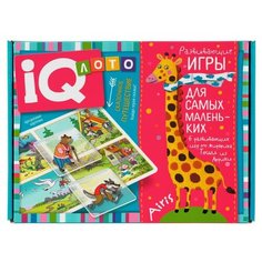 Настольная игра Айрис-Пресс IQ