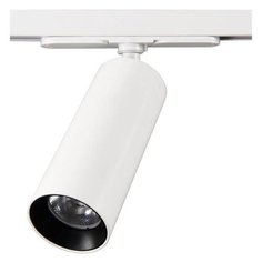 Трековый светильник-спот Citilux