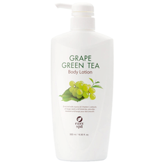 Лосьон для тела Easy spa Grape