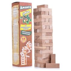 Настольная игра Задира-Плюс