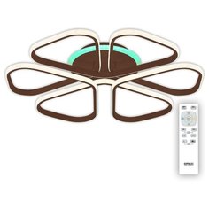 Люстра светодиодная Citilux