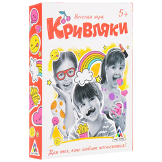 Настольная игра Лас Играс