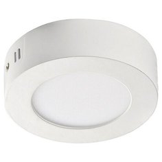 Светильник светодиодный Favourite