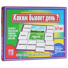 Настольная игра Весна-Дизайн