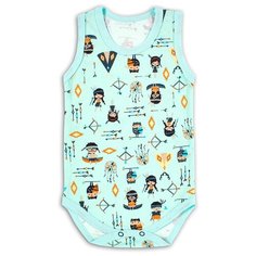 Боди Веселый Малыш