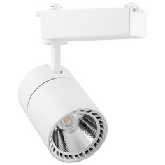 Трековый светильник Feron AL103