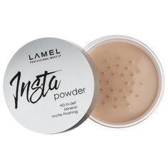 Lamel Professional Пудра