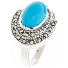 МАРКАЗИТ Кольцо с марказитами и