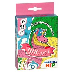 Настольная игра Фабрика игр