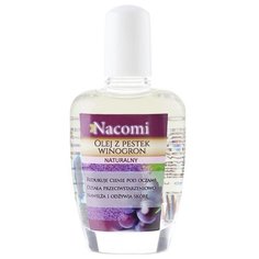 Масло для тела Nacomi Natural