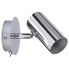 Спот Paulmann Zylo 66693