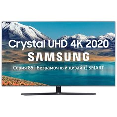 Телевизор Samsung UE43TU8570U