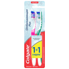 Зубная щетка Colgate