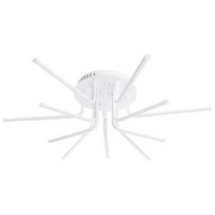 Люстра светодиодная Arte Lamp