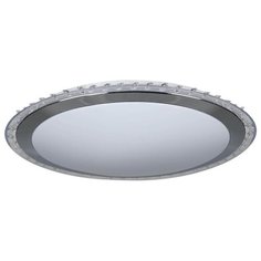 Светильник светодиодный FREYA