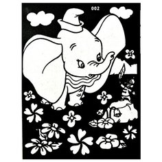 Darvish Раскраска. Слон