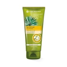 Yves Rocher кондиционер-уход