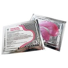 Lovely Маска для кожи вокруг глаз