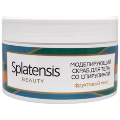 Splatensis Скраб для тела со