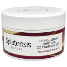 Splatensis Скраб-детокс для