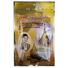 RASYAN Маска-скраб для лица и